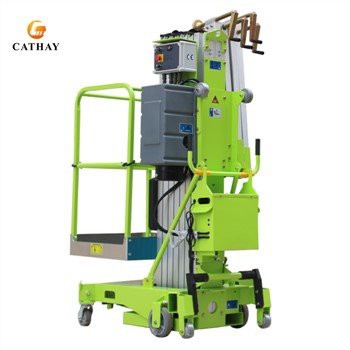 푸시 어라운드 수직 리프트