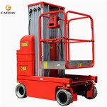 전기 수직 마스트 리프트