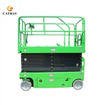 가위 리프트 대여 로스앤젤레스